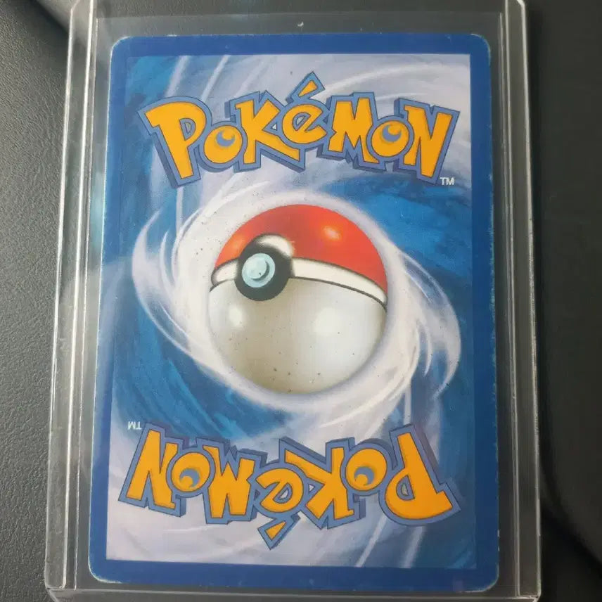 [BUNJANG] EV BW 2013 Pokemon Card / 이브이 BW 2013 포켓몬카드