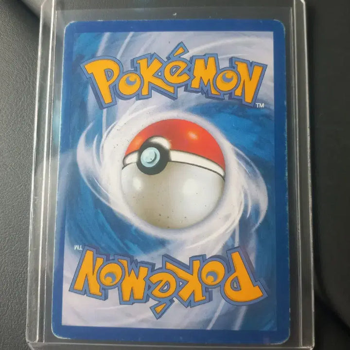 [BUNJANG] EV BW 2013 Pokemon Card / 이브이 BW 2013 포켓몬카드