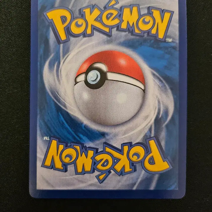 [BUNJANG] Pokemon Card Magikarp Korean Version / 포켓몬 카드 잉어킹 한글판 카드 판매합니다.