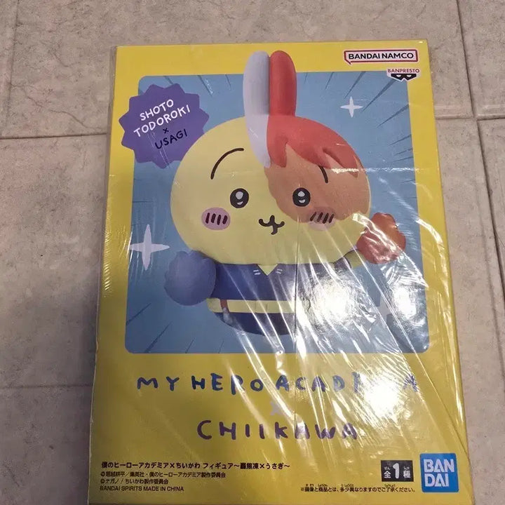 [BUNJANG] My Hero Academia x Chiikawa Collaboration Figure / 마이히어로아카데미 치이카와 콜라보 피규어