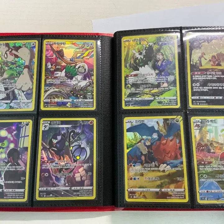 [BUNJANG] Pokemon Card Bundle Set (12 Cards) / 포켔몬카드 chr 12장 일괄 판매