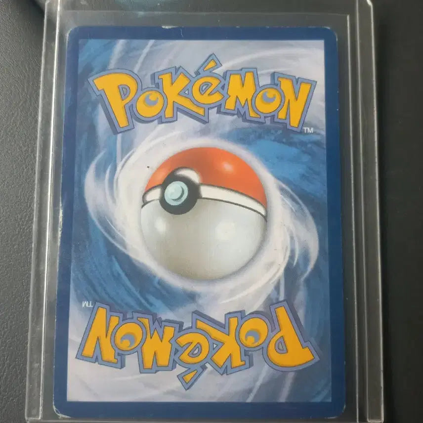 [BUNJANG] Purin BW 2012 Pokemon Card / 푸린BW 2012  포켓몬카드