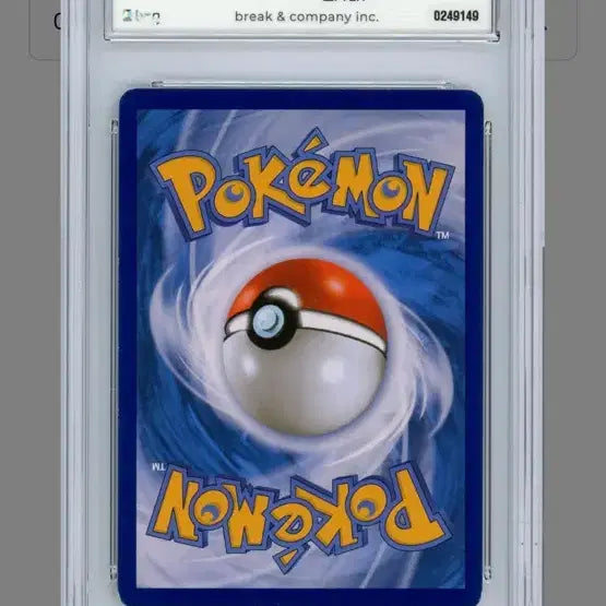 [BUNJANG] Pokemon Card Mega Lopunny &amp; Pun-Chan GX Tag Team Special Art 