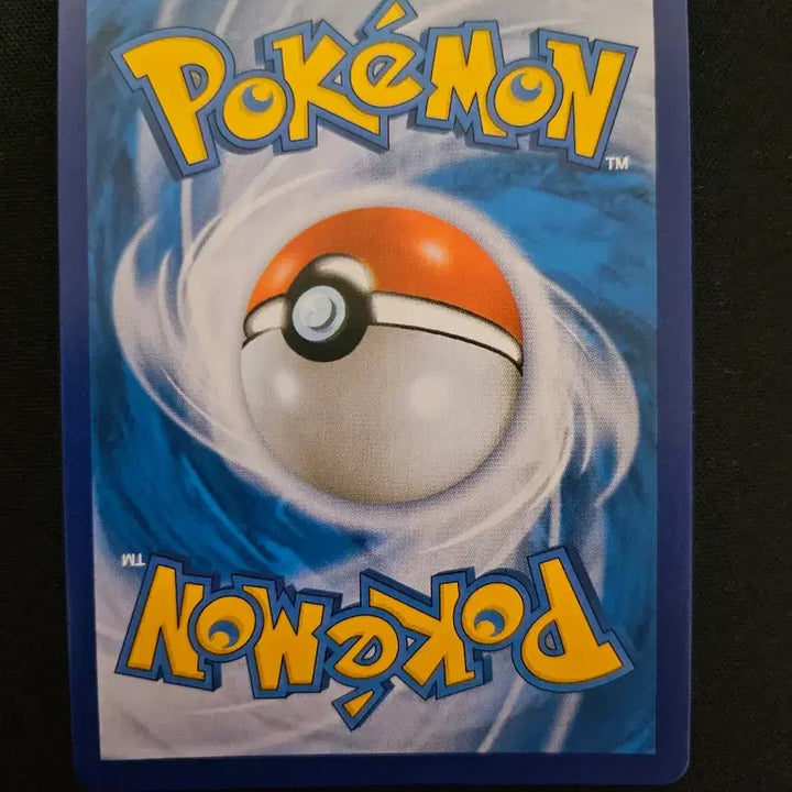 [BUNJANG] Pokemon Card Galarian Rapid-Dash CHR / 포켓몬 카드 마휘핑 CHR 카드 판매합니다.