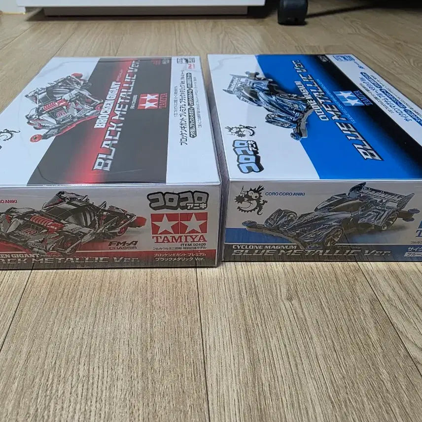 [BUNJANG] Tamiya Mini 4WD Brocken Gigant / Cyclone Magnum Set / [코로코로] 타미야 미니카 브로켄 기간트/사이클론 매그넘