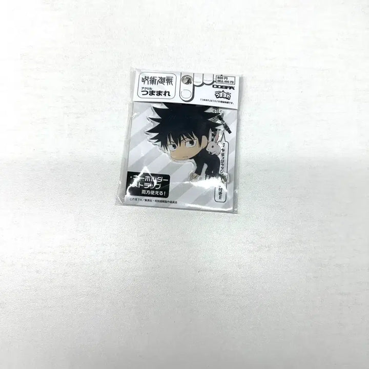 [BUNJANG] Jujutsu Kaisen Megumi Fushiguro Acrylic Keychain (Sealed) + Shoko Ieiri Figure / 주술회전 아크릴 키홀더 메구미 (미개봉) + 이에리 쇼코 피규어