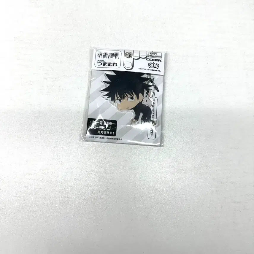 [BUNJANG] Jujutsu Kaisen Megumi Fushiguro Acrylic Keychain (Sealed) + Shoko Ieiri Figure / 주술회전 아크릴 키홀더 메구미 (미개봉) + 이에리 쇼코 피규어