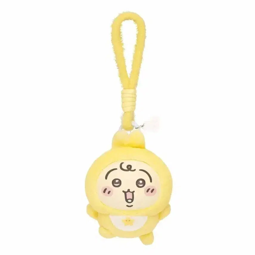 [BUNJANG] Chiikawa Kirameko Baby Usagi Plush / 키라메코 베이비 우사기 치이카와