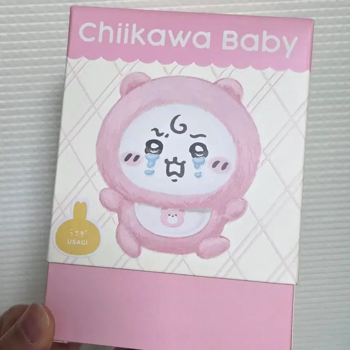 [BUNJANG] Chiikawa Kirameko Baby Usagi Plush / 키라메코 베이비 우사기 치이카와