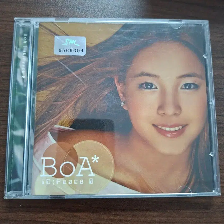 [BUNJANG] BoA 1st Album ID:Peace B CD / 보아 1집 CD