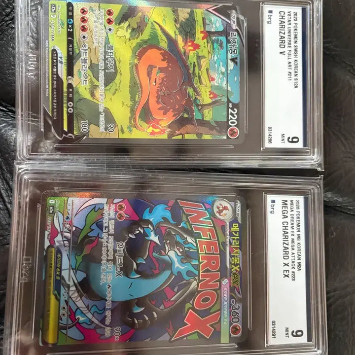 [BUNJANG] Charizard V Full Art &amp; Mega Charizard MA BRG 9 Bundle Set / 리자몽v 특일, 메가리자몽 ma brg 9 일괄