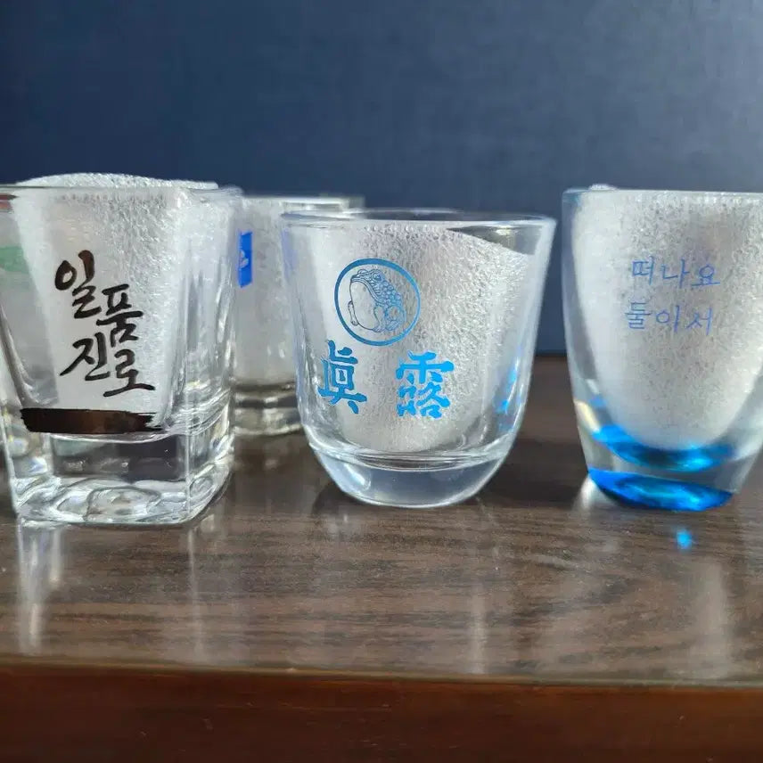 [BUNJANG] Retro Soju Glass Set (5 pcs) / 레트로 소주잔 세트