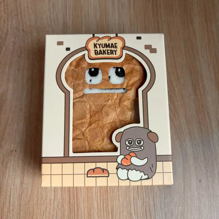 [BUNJANG] KYUHYUN Cho Kyu Mae Pop-up Store Seoul Limited Edition Bread Thief Kyu Mae Keyring Doll / 규현 조규매 팝업 서울 한정 빵도둑 규매 키링 인형