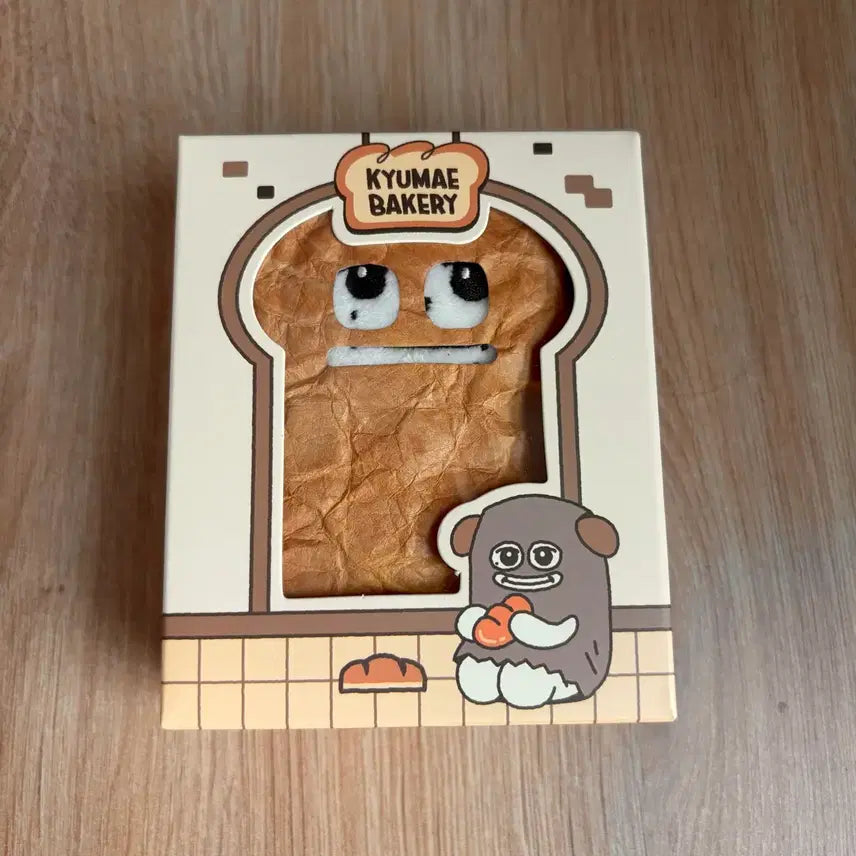 [BUNJANG] KYUHYUN Cho Kyu Mae Pop-up Store Seoul Limited Edition Bread Thief Kyu Mae Keyring Doll / 규현 조규매 팝업 서울 한정 빵도둑 규매 키링 인형
