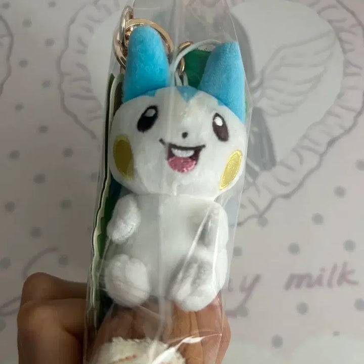 [BUNJANG] Secret Forest Pachirisu Plush Charm / 서울숲 시크릿 포레스트 포켓몬 파치리스 인형 키링
