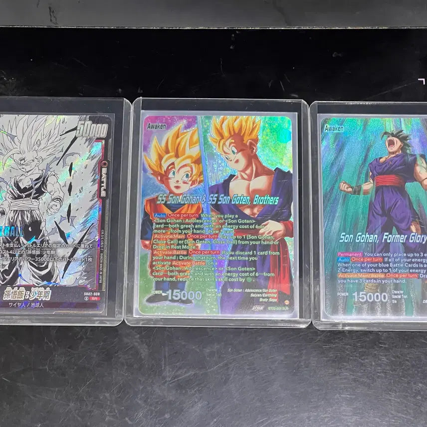 [BUNJANG] Bandai Dragon Ball Manga Booster &