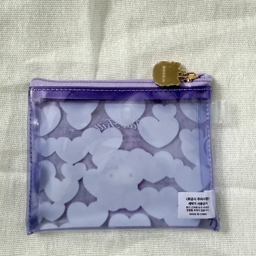 [BUNJANG] Kitty Stationery Coin Pouch / 키티문방구 동전지갑