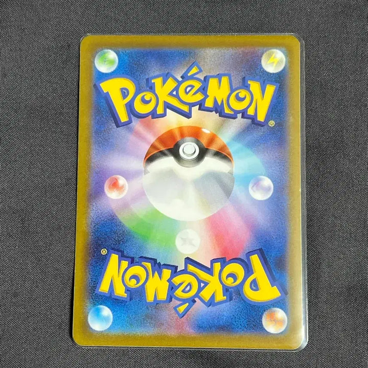 [BUNJANG] Pokemon Card Zapdos (Japanese) S8b 049/184 / 포켓몬카드 쥬피썬더 일판 s8b 049/184