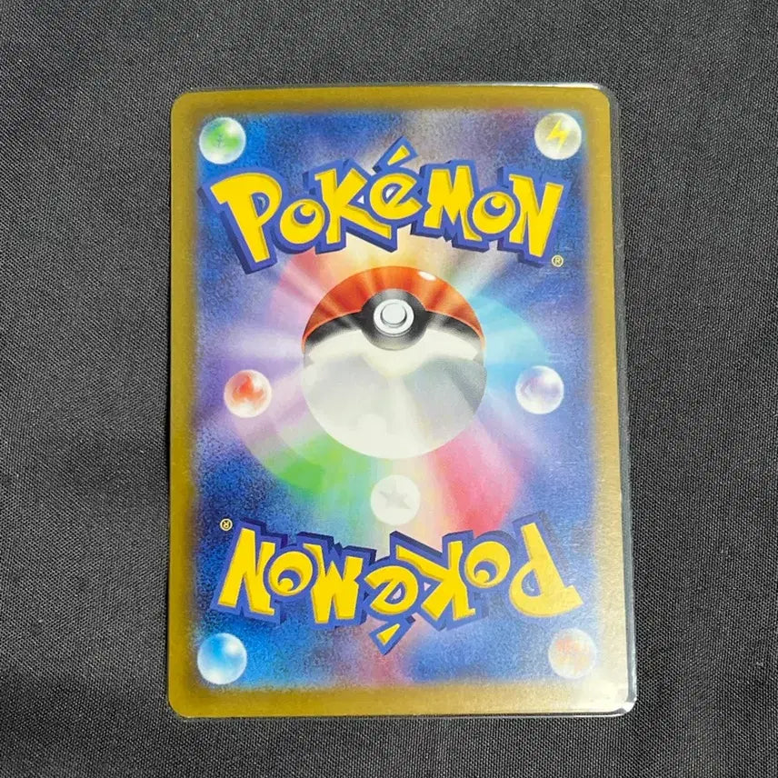 [BUNJANG] Pokemon TCG Jolteon Holo Japanese SV8a 051/187 / 포켓몬카드 쥬피썬더 홀로 일판 sv8a 051/187