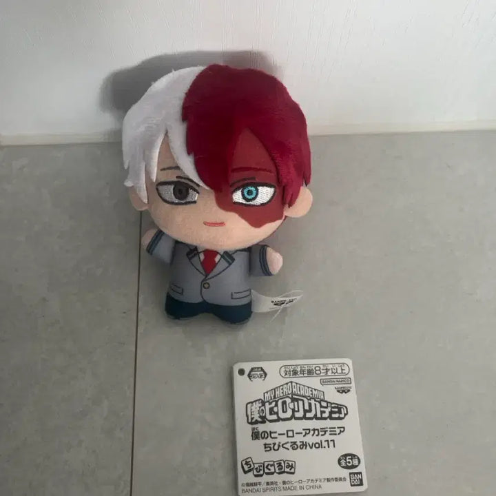 [BUNJANG] My Hero Academia Shoto Chibi Plush Doll (11th Edition) / 나히아 히로아카 쇼토 치비구루미 누이인형 11탄