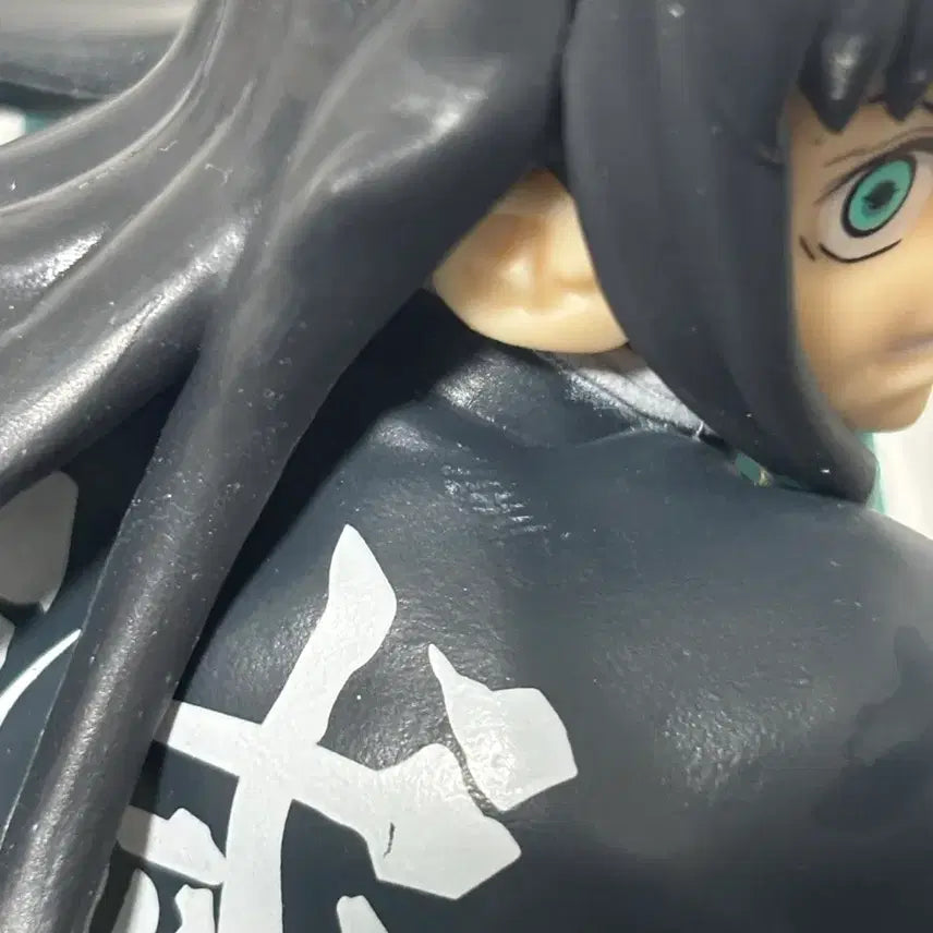 [BUNJANG] Figurism Muichiro Figure / 1.6) 피규어리즘 무이치로 박스 x