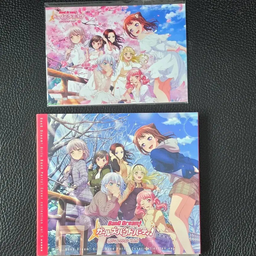[BUNJANG] BanG Dream! Cover Collection Vol. 5 CD / 뱅드림 커버 콜렉션 vol.5