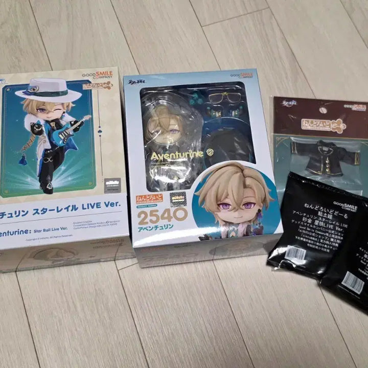 [BUNJANG] Genshin Impact Aventurine Nendoroid / [판매] 어벤츄린 넨도