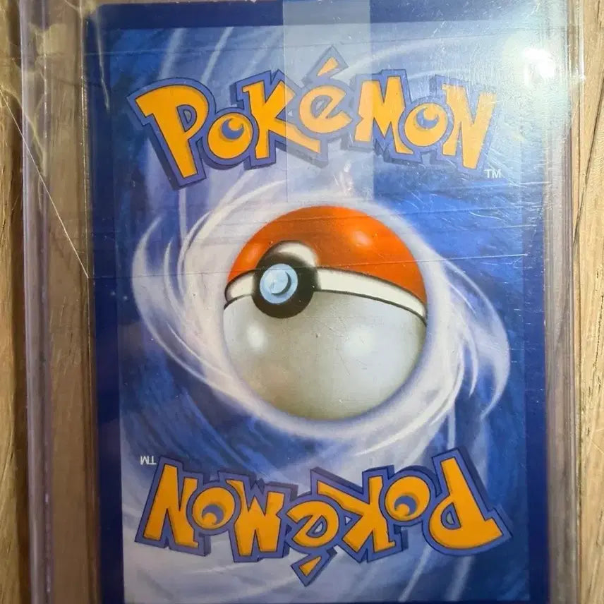[BUNJANG] Pokemon Card Primal Groudon EX Tidal Storm 093/081 UR / 포켓몬카드 원시가이오가 EX 타이달스톰 093/081 UR
