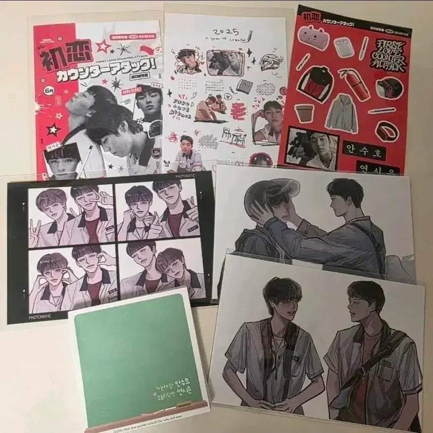 [BUNJANG] Weak Hero Class 1 An Suho Yeonsieun SuhoSieun Cafe Special Edition Postcard, Photo Booth Print, Sticker Set / 약한영웅 안수호 연시은 수호시은 카페 특전 엽서 프박 스티커
