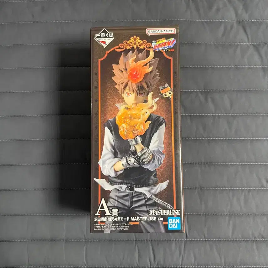 [BUNJANG] Reborn! (Katekyo Hitman Reborn!) Sawada Tsunayoshi A Prize Masterlise Figure (Sealed) / (미개봉) 가정교사히트맨리본 가히리 A상 사와다 츠나요시 피규어