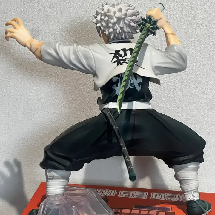 [BUNJANG] Demon Slayer Sanemi Master Rice Ichiban Kuji A Prize Figure / 귀멸의칼날 사네미 마스터라이즈 제일복권 a상 피규어