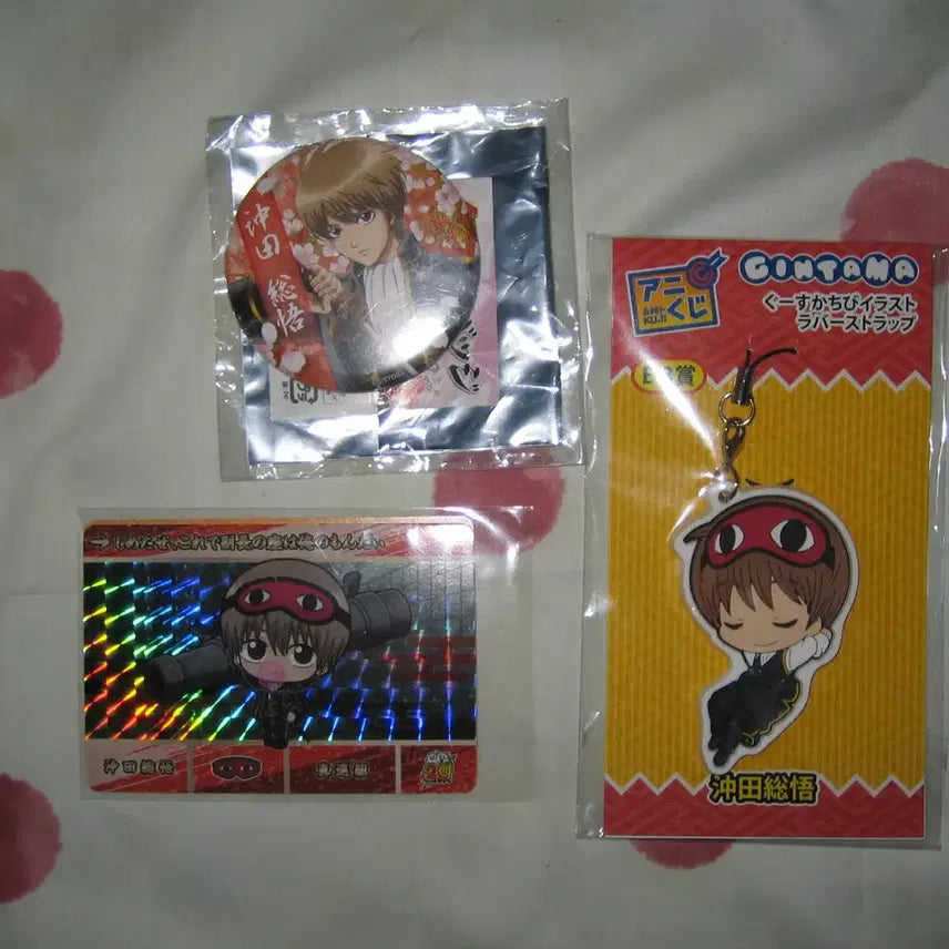 [BUNJANG] Gintama Okita Sougo Badge Strap Card Bundle Set / 은혼/ 소고 뱃지 스트랩 카드 일괄