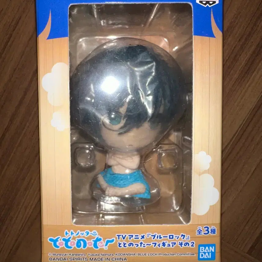 [BUNJANG] Blue Lock Rin Itoshi Figure / 블루록 이토시 린 피규어 판매합니다.