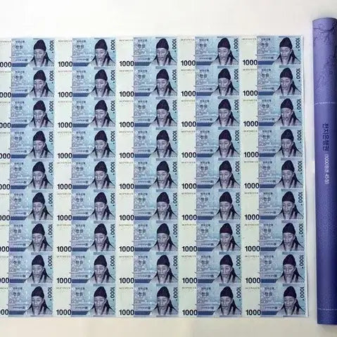 [BUNJANG] Thousand Won Bills 45-Piece Set Bundle (Symbols AAB-F) / 천원전지 45매 연결권 5개일괄(기호AAB~F)