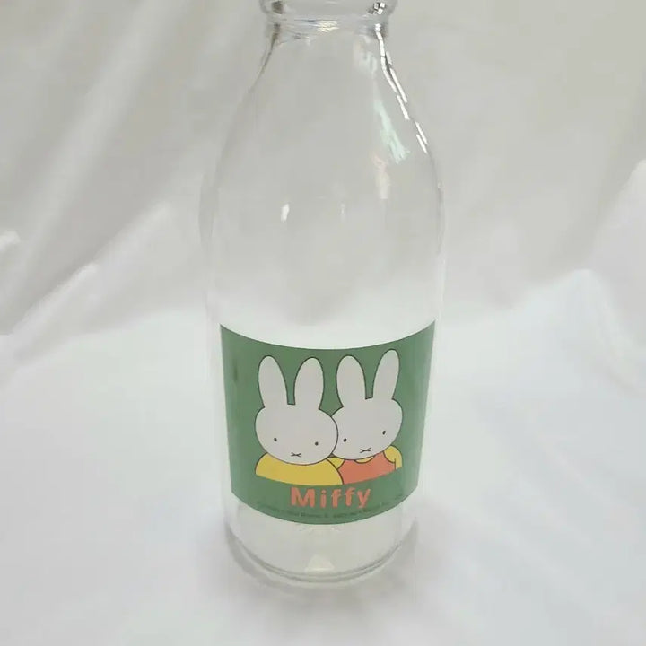 [BUNJANG] Miffy Glass Jar / 미피 유리병