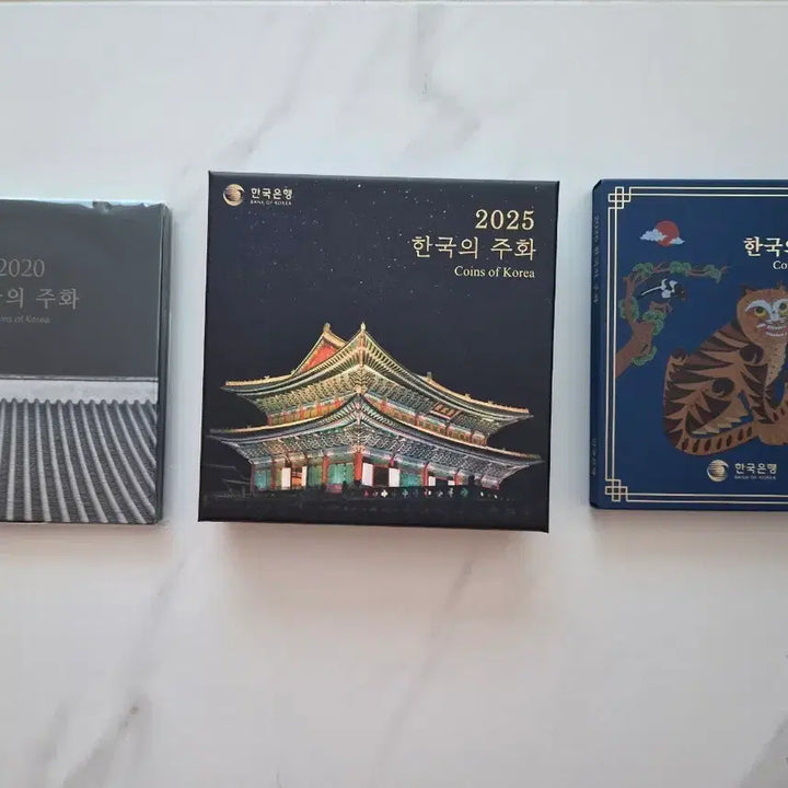 [BUNJANG] Bank of Korea Coin Mint Set 2020, 2025, 2026 / 한국은행 한국의 주화 민트세트 2020, 2025, 2026