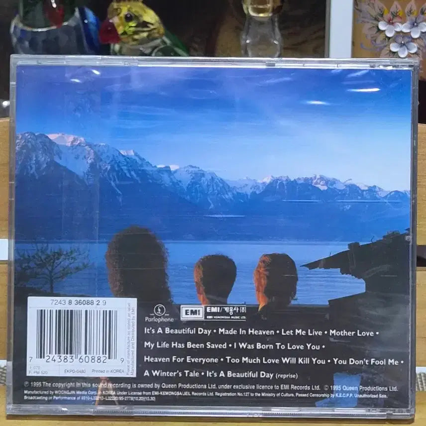 [BUNJANG] Queen Made In Heaven CD (Sealed) / CD 퀸 메이드 인 헤븐(미개봉)