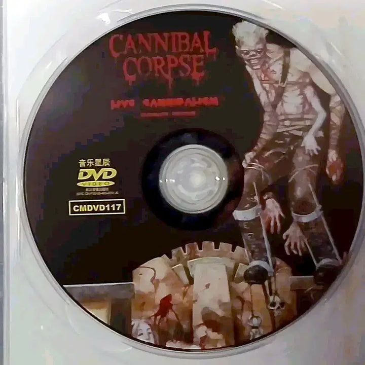 [BUNJANG] Cannibal Corpse Live Cannibalism DVD Ultimate Edition / (영상) 데스메탈의 진수 카니발콥스 라이브 DVD