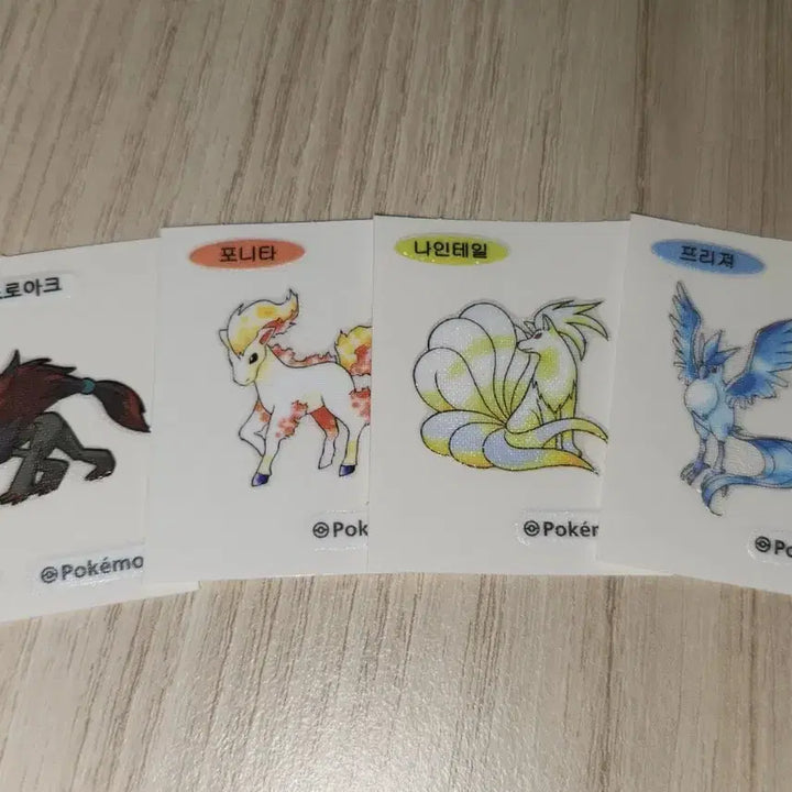 [BUNJANG] Pokemon 30th Anniversary Sticker Set - Zoroark, Ponyta, Ninetales, Articuno / 포켓몬스터 30주년 띠부씰 조로아크/포니타/나인테일/프리져