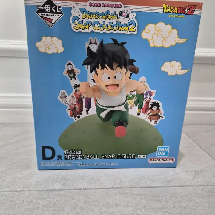 [BUNJANG] Dragon Ball Snap Collection 2 Ichiban Kuji Prize D Son Gohan Figure (New) / 드래곤볼 스냅2 제일복권 D상 손오반(새상품)