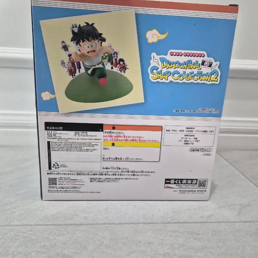 [BUNJANG] Dragon Ball Snap Collection 2 Ichiban Kuji Prize D Son Gohan Figure (New) / 드래곤볼 스냅2 제일복권 D상 손오반(새상품)