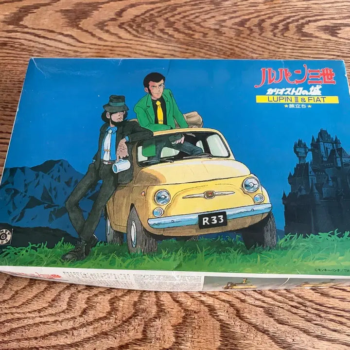 [BUNJANG] GSI Creos 1/24 Lupin the 3rd &amp; Fiat Diorama Kit / 군제 1/24 루팡3세 &amp;피아트