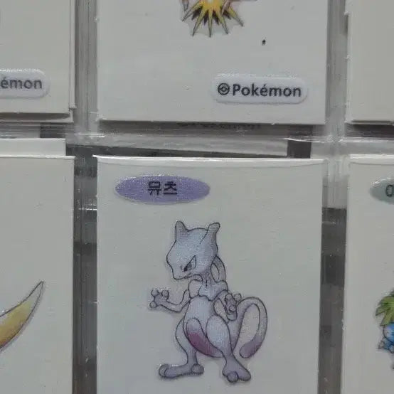[BUNJANG] Pokemon 30th Anniversary Artwork Dibble-Seal Mewtwo (Sealed) / 포켓몬 띠부씰 30주년 아트웍 띠부씰 뮤츠 미개봉 등