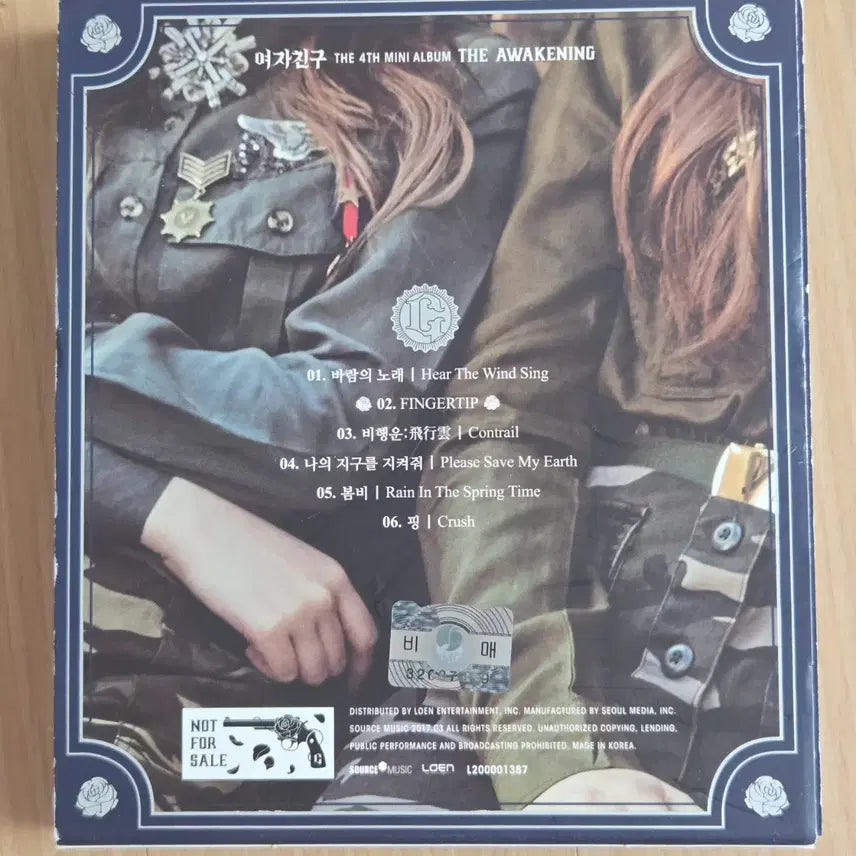 [BUNJANG] GFRIEND Eunha Sinb Signed Album 'The Awakening' Photocard Bundle Set / 여자친구 싸인앨범 포카 포함 판매 양도 핑거팁 친필싸인 비비지 은비 신비