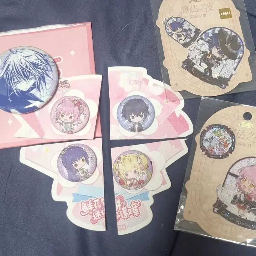 [BUNJANG] Kekecy Bundle Set Deli Badge Pin Button Ami, Toma, Utau / 일괄) 캐캐체 캐릭캐릭체인지 deli 뱃지 핀버튼 아무, 토마, 세라
