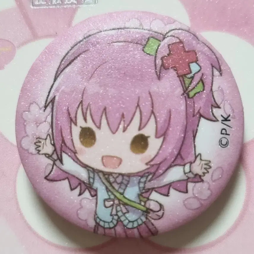 [BUNJANG] Kekecy Bundle Set Deli Badge Pin Button Ami, Toma, Utau / 일괄) 캐캐체 캐릭캐릭체인지 deli 뱃지 핀버튼 아무, 토마, 세라