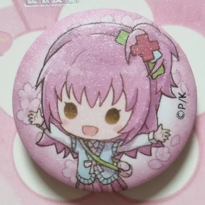 [BUNJANG] Kekecy Bundle Set Deli Badge Pin Button Ami, Toma, Utau / 일괄) 캐캐체 캐릭캐릭체인지 deli 뱃지 핀버튼 아무, 토마, 세라