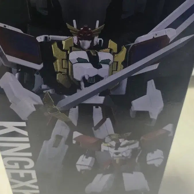 [BUNJANG] Takara King Exkaiser Toy / 토이라이즈 킹엑스카이저