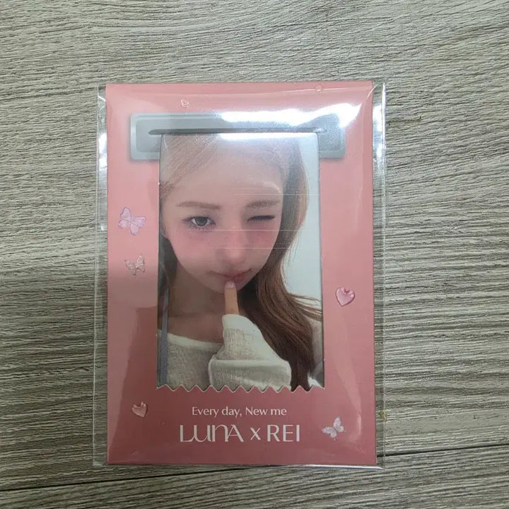 [BUNJANG] IVE Rei Photocard / 아이브 레이 포카 루나 컨실러