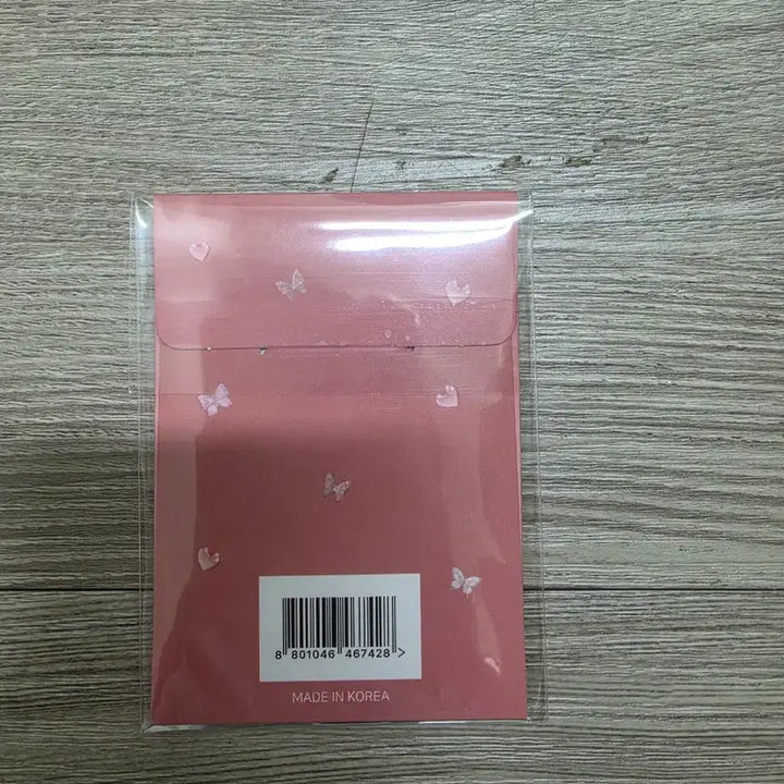 [BUNJANG] IVE Rei Photocard / 아이브 레이 포카 루나 컨실러